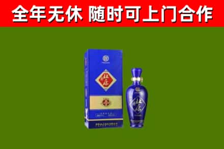 贵阳烟酒回收杜康.jpg